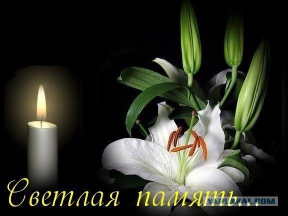 Умерла народная артистка России Людмила Сенчина