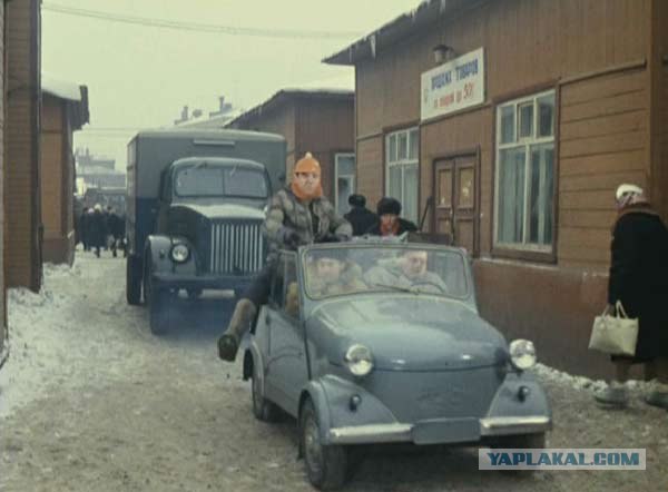 Пневматический городской автомобиль