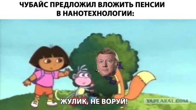 Немного весёлых картинок