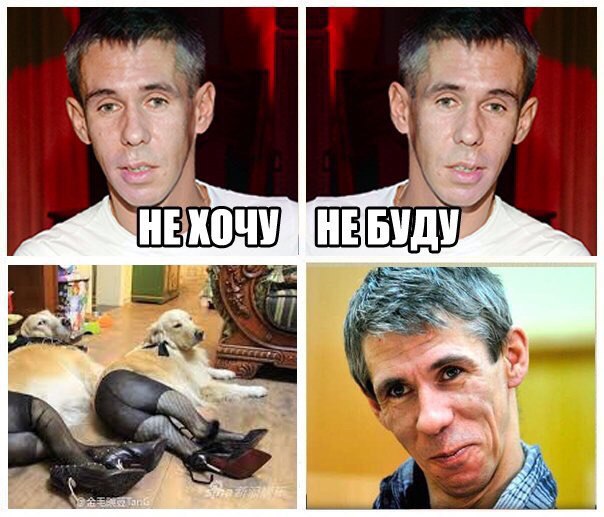 Специфический юмор