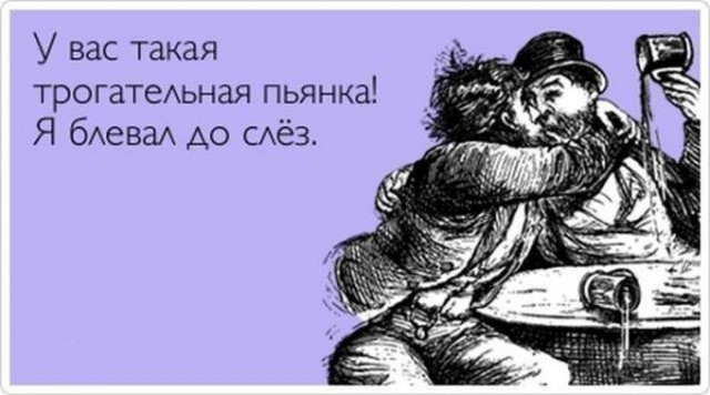 Немного картинок на вечер