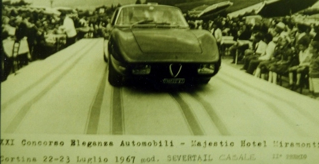 Игра на ЯПе: Угадай АВТО-3