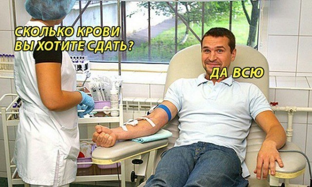 Лечим воскресное похмелье дубиной деградации