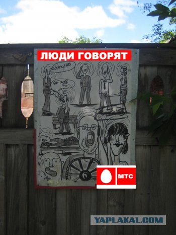 Агитплакат хэнд-мэйд (19 плакатов)