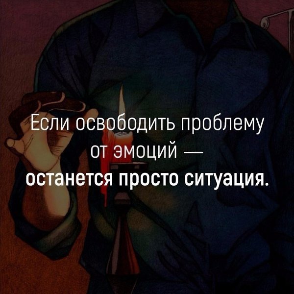 Немного картинок для настроения 20.05.20