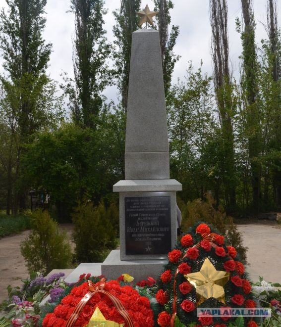 Я призываю Вас улучшить своими руками жизнь в этой стране.