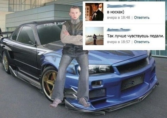 Комментарии к постам в разных группах, которые вызвали улыбку
