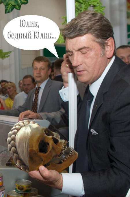 Случай в магазине