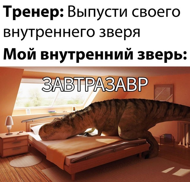 Картинки разные