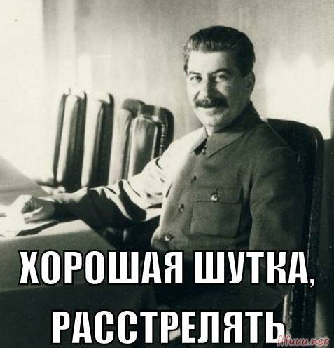 “Позор на весь мир”: премии чиновникам на 201 млрд рублей в проекте бюджета возмутили Проклову и Цыганову