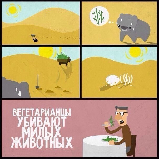 Новую порцию лайтовой чернушки не желаете?