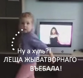 По дедушкиному методу