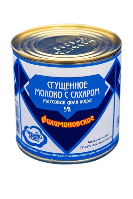 Похмелился? Поностальгируй!