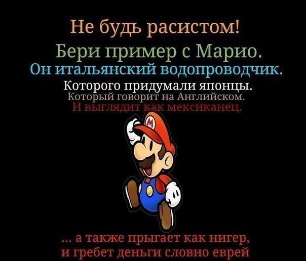 Черный понедельник - это не только лишь всегда