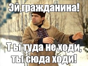 «Самое время провести учения по отключению интернета»: соцсети стебутся о закрытии станций метро