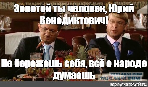 Фармацевтического короля Шпигеля на носилках госпитализировали из суда