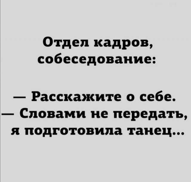 Вот пришел к нам месяц май