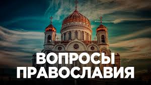 Интимная тема. Про неё
