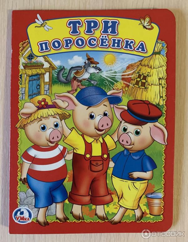 Секретная технология постройки частного дома