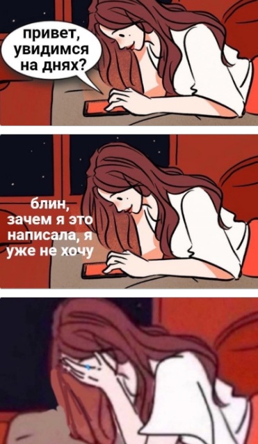 Весёлый полтишок 26.09