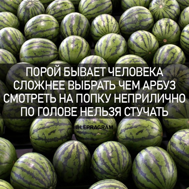 Картинки и мемы, всем прекрасных выходных