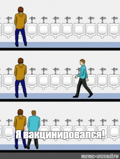 Юрий Лоза : "Вы с головой дружите?"