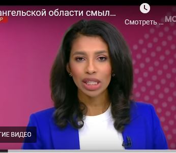 В Архангельской области из-за льда разрушился мост за 20 миллионов рублей. Его открыли пять месяцев назад