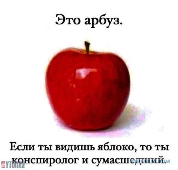 Пандемия. Коронавирус. Россия и мир. Часть 28