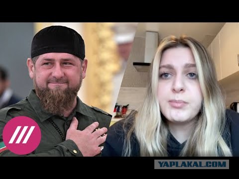 Сайди Янгулбаев и его дочь Алия Янгулбаева покинули Россию