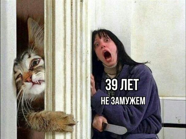 Картинки аморальные и всякие разные - 20