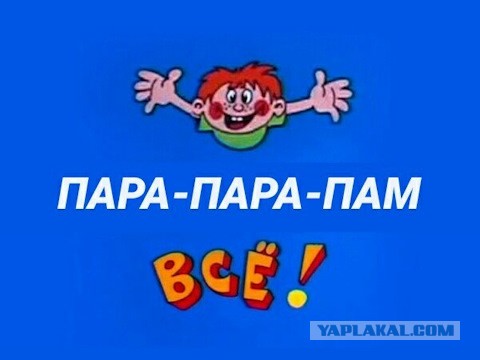 Европа потратила весь закачанный летом газ