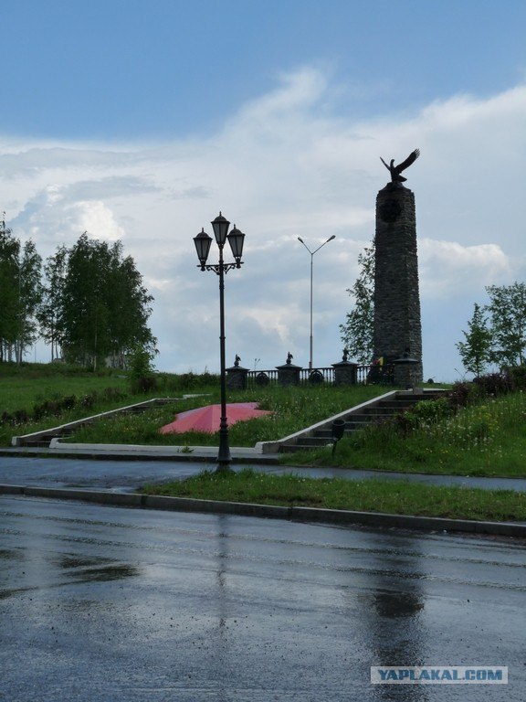 Самый лучший город