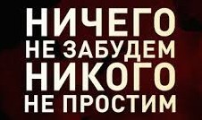 Богородское кладбище Рязани