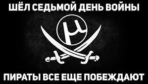 Разработчики сталкер 2 отказались от русской озвучки