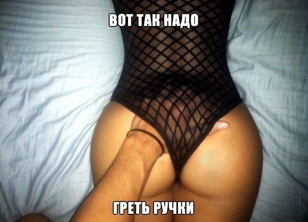 Так себе картинки 26.06.22