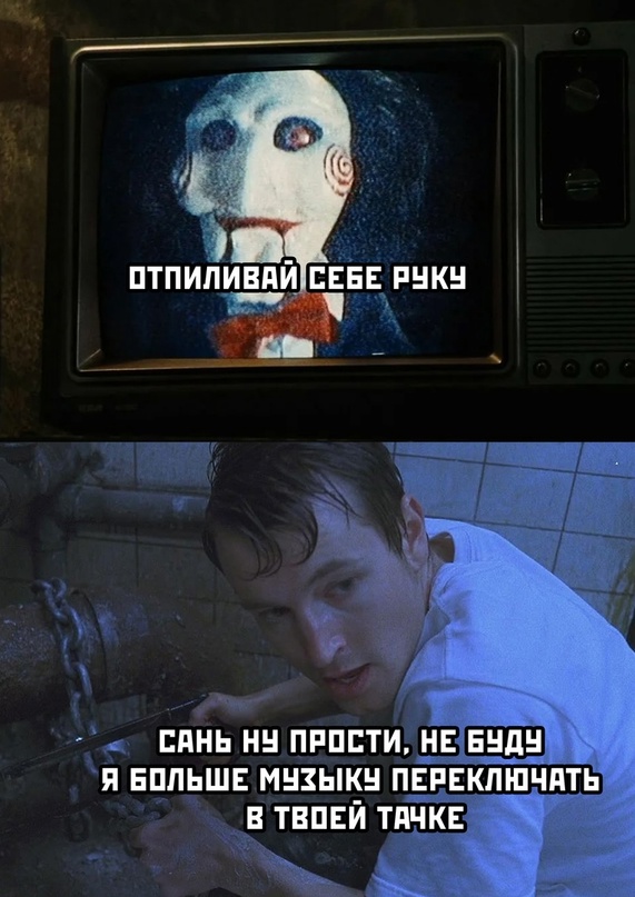 Картинки и мемы для настроения - 21