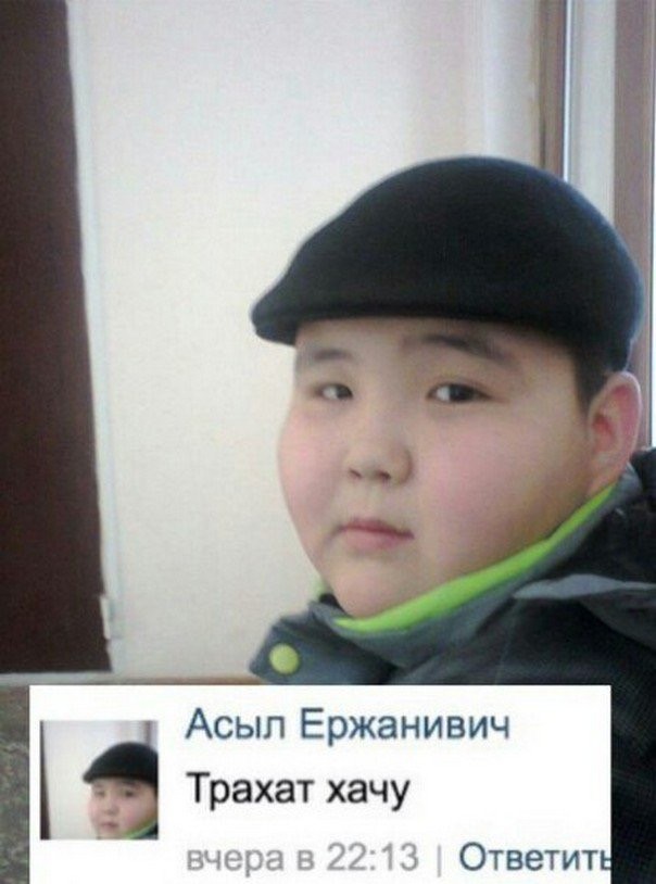 Умерла от оргазма