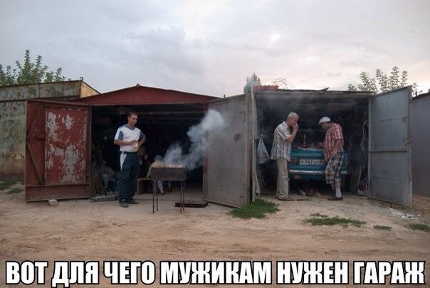 Четверг, который ПяТниЦоО!