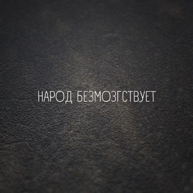 Вся суть футбола в одном видео