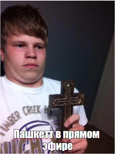 Ну вот и дождались!