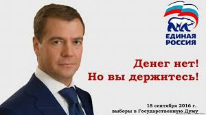 Сирийский город Харим в результате землетрясения полностью разрушен