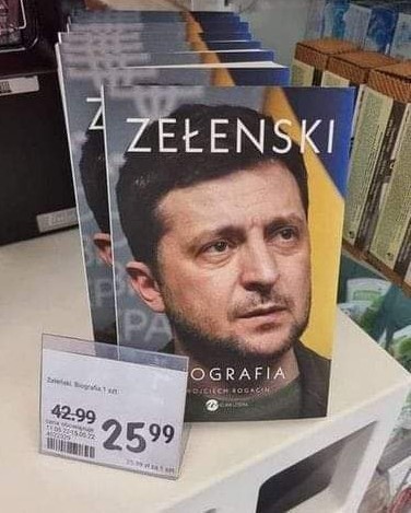 А какой у вас самый противный актер?