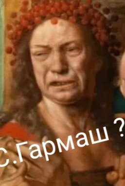 Подборка страдающего стредневековья и не только