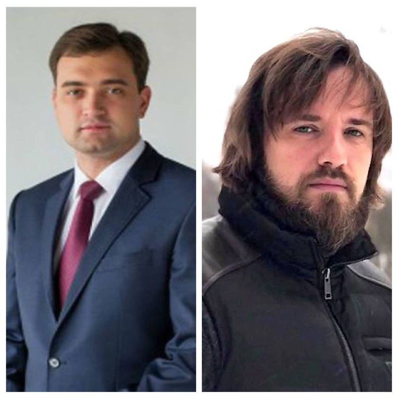 артема усса