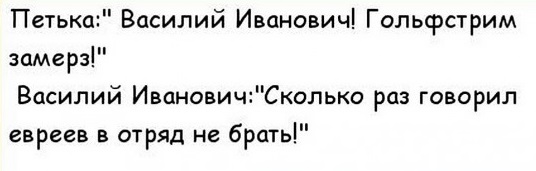 Ученые предрекли исчезновение системы Гольфстрим уже в 2025 году