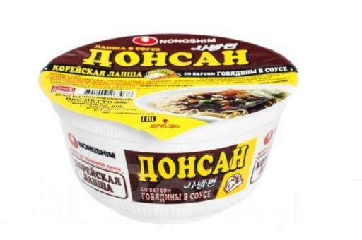 Дошик⁠⁠
