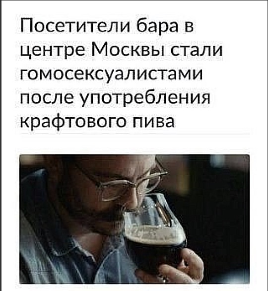 Весёлый полтишок 15.10.23