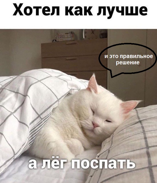 Так себе картинки 11.12.23