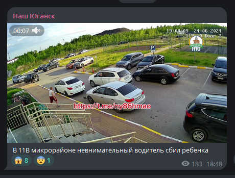 Раздолбаи-родители и их ребенок