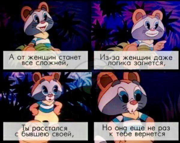 Всего понемногу. От 01.07.2024